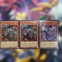 2025年最新】vs 遊戯王 ラゼンの人気アイテム - メルカリ
