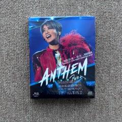 未使用ANTHEM 宝塚星組 Blu-ray 礼真琴 武道館ライブ*-0 - メルカリ