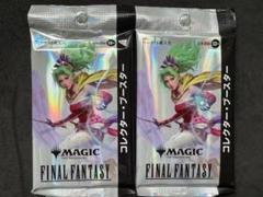 mtg コレクターブースター 未開封 3パック 日本語 ファイナルファンタジー マジック：ザ・ギャザリング――FINAL FANTASY』 コレクター