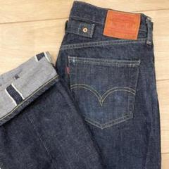 レア　希少　LEVI'S リーバイス702xx w33 皮パッチ　赤耳　BIGE