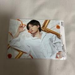 2025年最新】増田俊樹ブロマイドの人気アイテム - メルカリ