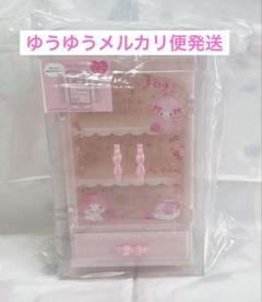 サンリオ　キャビネット マイメロ ヨドバシ.com - サンリオ Sanrio サンリオキャラクターズ
