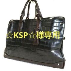 【極美品】キーファーノイ レザー ビジネスバッグ ショルダーバッグ 2way 楽天市場】キーファーノイ ショルダーバッグ メンズ Kiefer neu