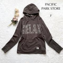 PACIFIC PARK STORE ヴィンテージ風 パーカー F フード付き