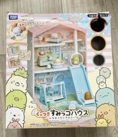すみっコハウス　こおりのおうち　すみっコぐらしまとめ売り 楽天市場】すみっコぐらし こおりのおうちの通販