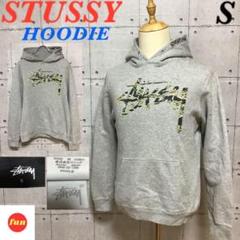＜希少＞　STUSSY★プルオーバーパーカー　カモ　グレー　S