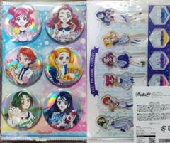 YES！プリキュア5 GOGO！ ローソン限定 アクスタ 缶バッジ
