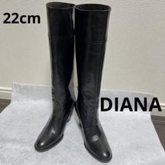 DIANA ダイアナ レザー ロングブーツ ブラウン 22cm Diana ダイアナ ロングブーツ ブラウン レザー 太ヒール 1826