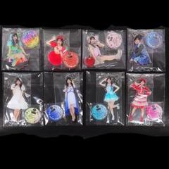 村山彩希 AKB48 春コン 卒業コン ランダムアクリルスタンド 8種