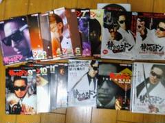 古着屋SHO@フォロー&即購入 古着屋SHO@フォロー&即購入 の出品した商品 - メルカリ