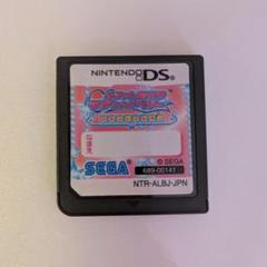 オシャレ魔女　ラブandベリー　DSコレクション