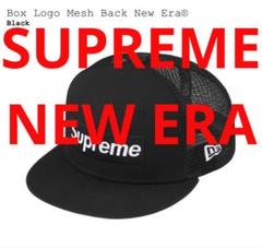 23ss Box Logo Mesh Back New Era Supremeのサムネイル
