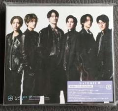 SixTONES CD/Blu-ray円盤まとめ売り オンライン 通販CD・DVD・ブルーレイ - SixTONES CD まとめ売り