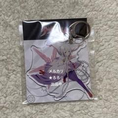 グランベルム　小日向満月　直筆サイン　プレシャスメモリーズ N 小日向 満月 販売 | グランベルム | プレシャスメモリーズ通販