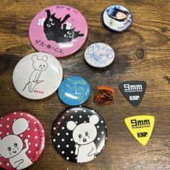 ピンズ・ピンバッジ・缶バッジ Candy Smile 81kGdH5PvuL._UF350,350_QL50_.jpg