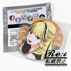 ビバセカ LUVNOSUKE あいのすけ ブロマイド 2025年最新】LUVNOSUKEの人気アイテム - メルカリ
