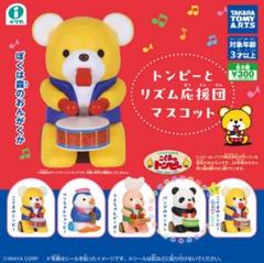 タンタンの冒険旅行 布製フィギュア TINTIN&SNOWY ぬいぐるみ weta特製フィギュア / タンタンの冒険 / タンタン＆スノーウィ