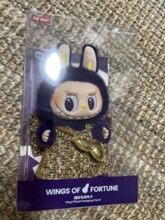 2025年最新】WINGS of fortuneの人気アイテム - メルカリ