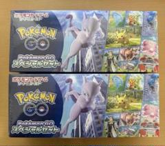 2025年最新】ポケモンgo スペシャルセットの人気アイテム - メルカリ