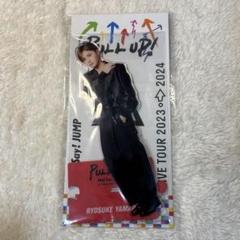 山田涼介アクスタ ぬい ハンドクリーム 公式写真 おまけ ＋フォトセット可 山田涼介アクスタ ぬい ハンドクリーム 公式写真 おまけ ＋