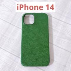 iPhone 14用 カバー 6.1 インチ グリーン ワイヤレス充電対応