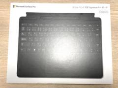 H32 Microsoft Surface Pro Signature