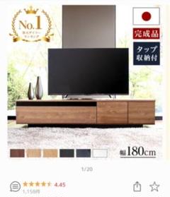 2022年最新】大川家具 テレビボードの人気アイテム - メルカリ 純正特価 (大幅値下げ)大川家具 テレビ台 140 ミラー テレビボード ローボード その他