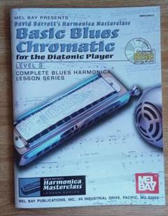 Blues Chromatic for the Diatonic Player
