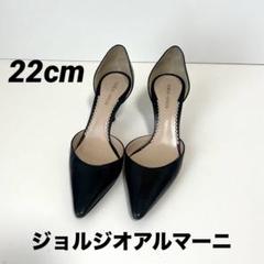 2025年最新】Giorgio Armani つま先：ポインテッドトゥ