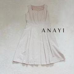 ANAYI　アナイ　ノースリーブ　プリーツワンピース　光沢　ピンタック　38