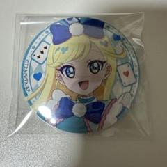 みつき　缶バッチ&キーホルダー　セット　未開封 6785dd71da3ad