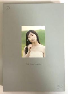 2025年最新】吉岡里帆 写真集 スペシャルの人気アイテム - メルカリ