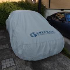 COVERITE コペン車体カバー 中古 楽天市場】ダイハツ コペン（2014年6月以降）対応用 5層構造