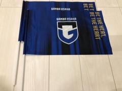 GAMBA OSAKA 初期 大判フラッグ フラッグS 商品詳細 | ガンバ大阪オンラインショップ