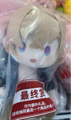 崩壊スターレイル 一番くじ 中国限定 カカワーシャ 最終賞