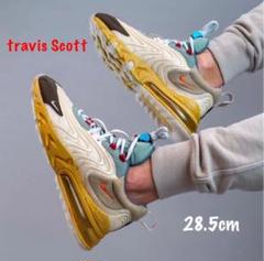 TRAVIS SCOTT × NIKE AIR MAX 270 "CACTUS