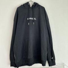 カンゴール　フード付きパーカー　 L 大きいサイズ　トレーナー　長袖　a2332
