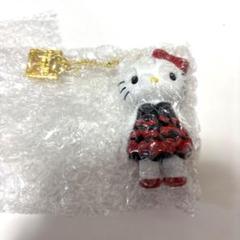 サンリオ♡キティちゃん ウサもこ マスコット チャーム【激レア】 サンリオ♡キティちゃん ウサもこ マスコット チャーム【激レア】