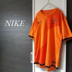 【美品】NIKE オランダ代表 2012 ホームユニフォーム ゲームシャツ