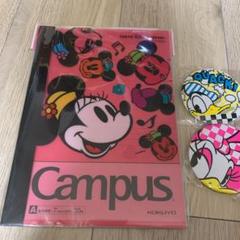 キャンパスノート ディズニーの中古 未使用品を探そう メルカリ キャンパスノート ディズニーの中古 未使用品を探そう メルカリ