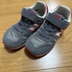 New Balance スニーカー 373 グレー/レッド　17センチ