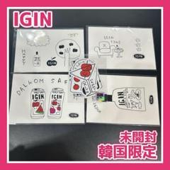 【激レア】BTSジン IGIN　アップルトニック２種xキーリングxコースター 激レア】BTSジン IGIN アップルトニック2種xキーリングx