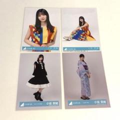 2025年最新】小坂菜緒 生写真 まとめ売りの人気アイテム - メルカリ