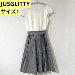 【サイズ1】ジャスグリッティー/半袖/ストライプ/ひざ丈/ワンピース/ストライプ