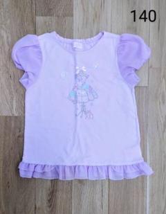 【メゾピアノ/mezzopiano】ドレス柄Tシャツ　140