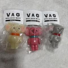 VAG シリーズ43 ZOU 3種セットのサムネイル
