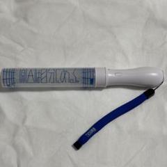 原因は自分にある。 げんじぶ 長野凌大 ペンライト Amazon.co.jp: 原因は自分にある。 げんじぶ ペンライトver.1