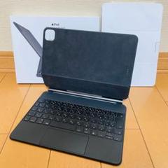 専用出品