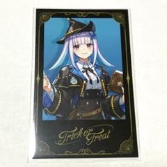 2025年最新】リゼ・ヘルエスタ スリーブの人気アイテム - メルカリ