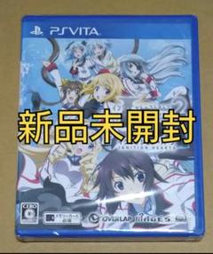 新品 IS＜インフィニット・ストラトス＞2 イグニッション・ハーツ PSvita